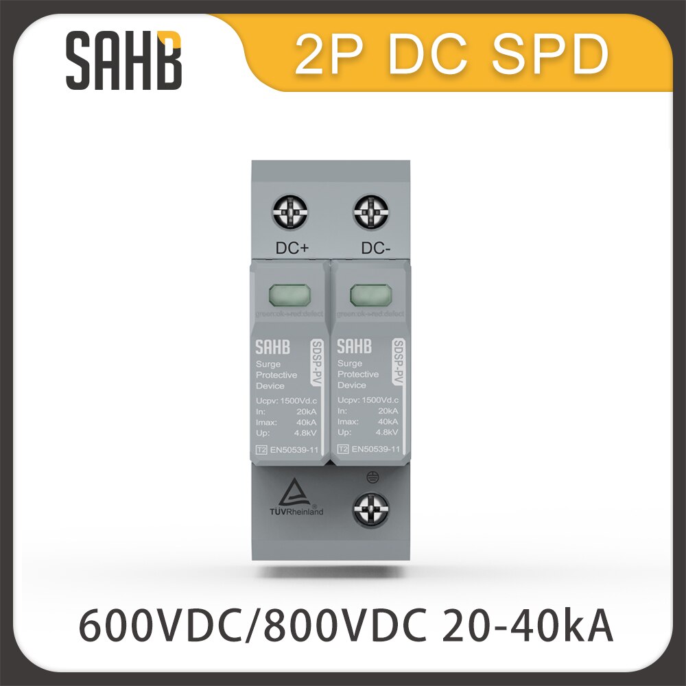 SAHB 2P DC SPD  Ƿڱ ȣ ġ,  ȣ,   ¾ DC  ȣ ġ, 20KA, 40KA, 600V, 800V